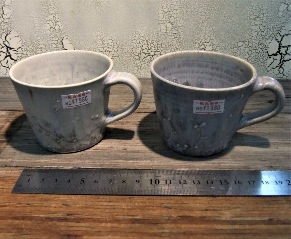 f:id:utsuwa_yamawa:20090904195725j:plain