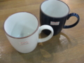 20140630173207