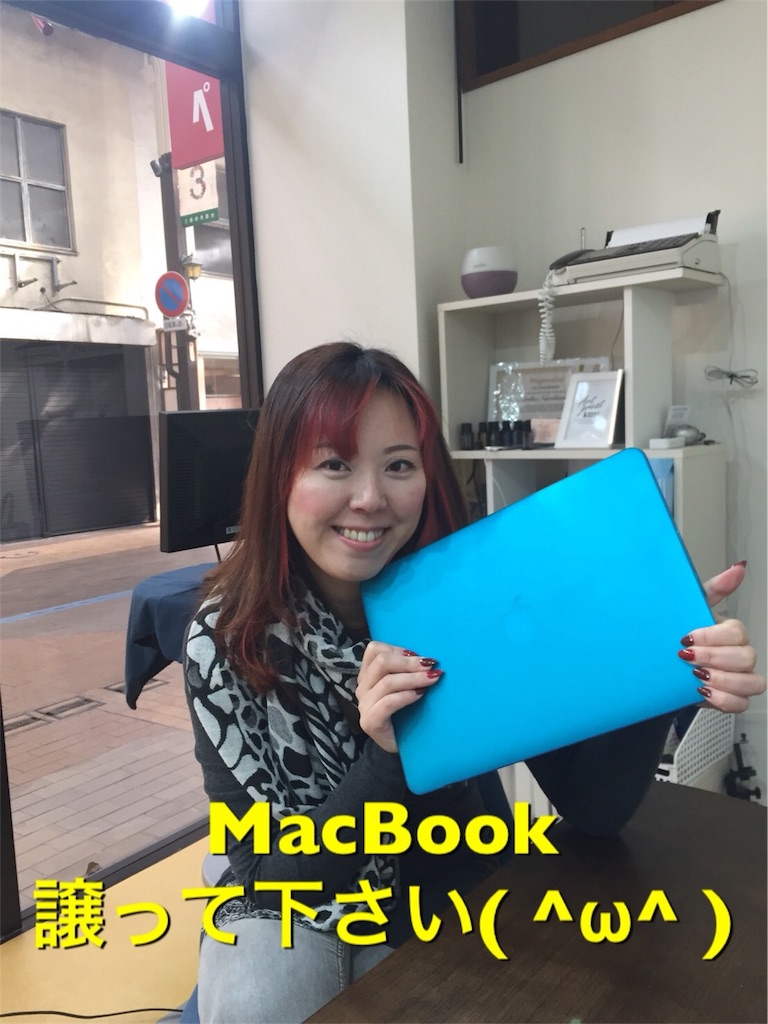 f:id:utsuwaking:20180220201240j:image f:id:utsuwaking:20180220201240j:image