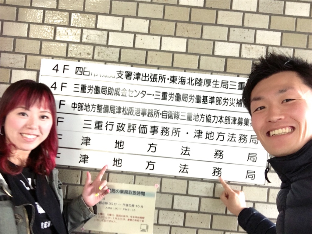 f:id:utsuwaking:20180301234157j:image f:id:utsuwaking:20180301234157j:image