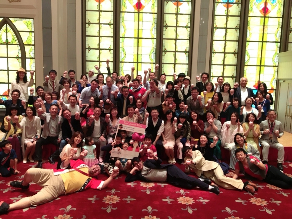 f:id:utsuwaking:20180604000858j:plain f:id:utsuwaking:20180604000858j:plain