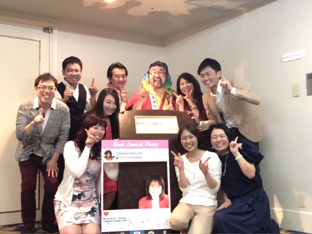f:id:utsuwaking:20180604001537j:plain f:id:utsuwaking:20180604001537j:plain