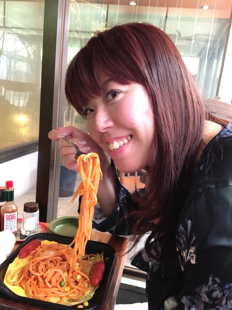 f:id:utsuwaking:20180604234902j:plain f:id:utsuwaking:20180604234902j:plain
