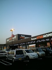 f:id:utti0126:20061223162035j:image f:id:utti0126:20061223162035j:image