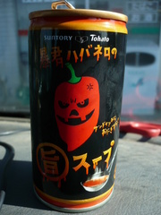 f:id:utti0126:20071118153153j:image f:id:utti0126:20071118153153j:image