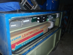 個別 高所作業車の収納庫の様子 の写真 画像 内川電気 フォトライフ