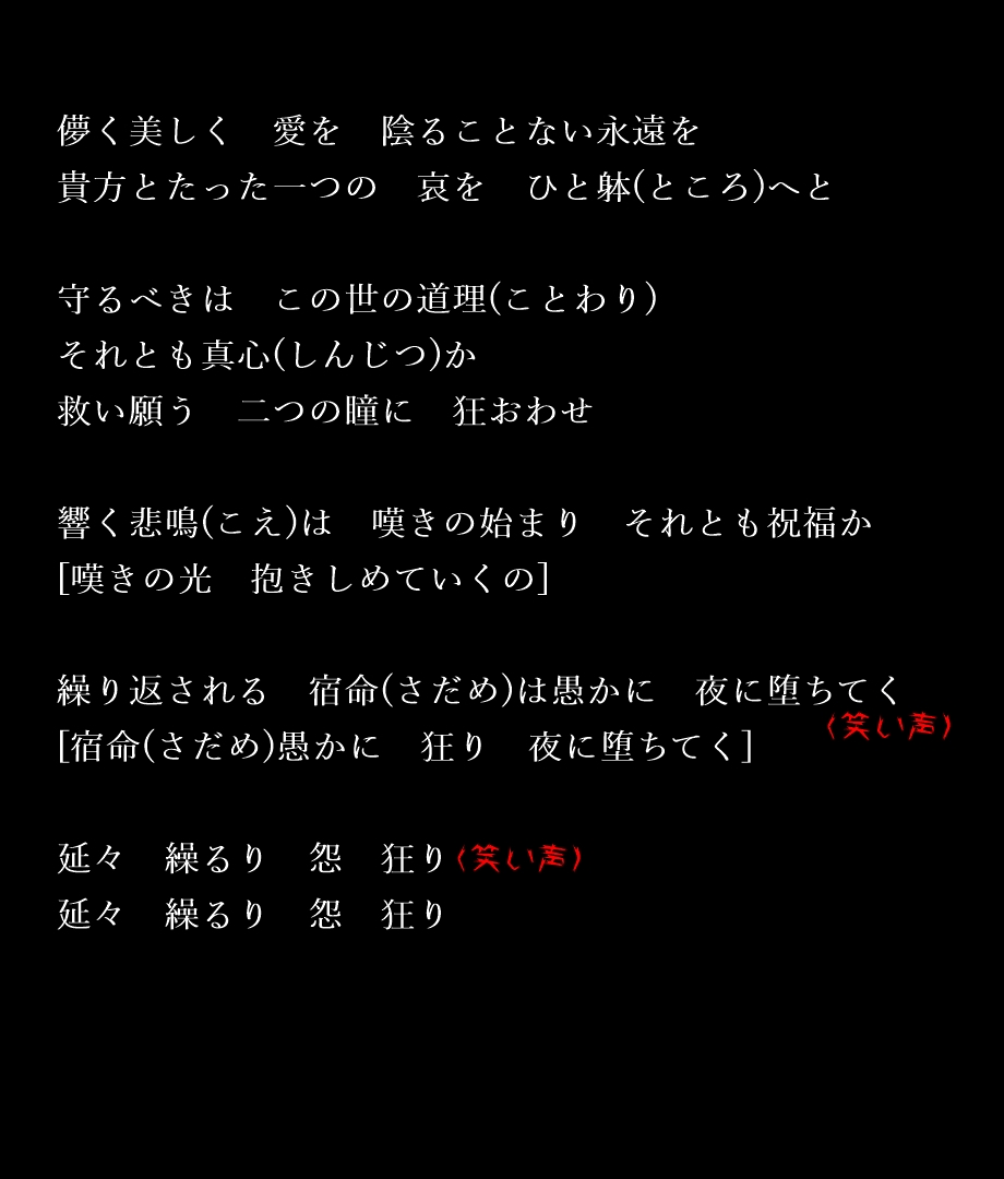 f:id:uttn3P:20201123225355j:plain