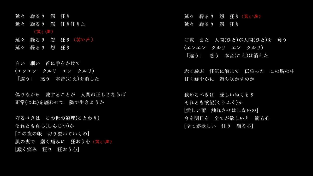 f:id:uttn3P:20201124020031j:plain