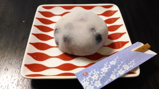 ヤマザキ 豆大福（つぶあん） - 大福.com