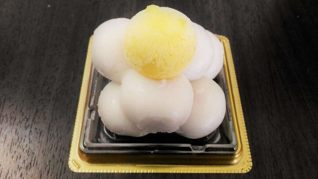 f:id:uttsume:20181112173506j:plain