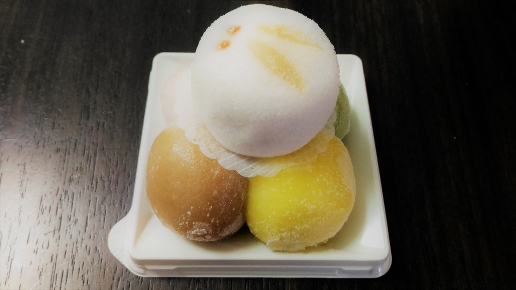 f:id:uttsume:20181112174302j:plain f:id:uttsume:20181112174302j:plain