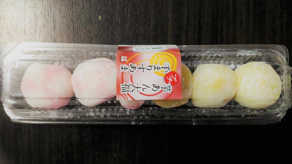 f:id:uttsume:20181122105225j:plain