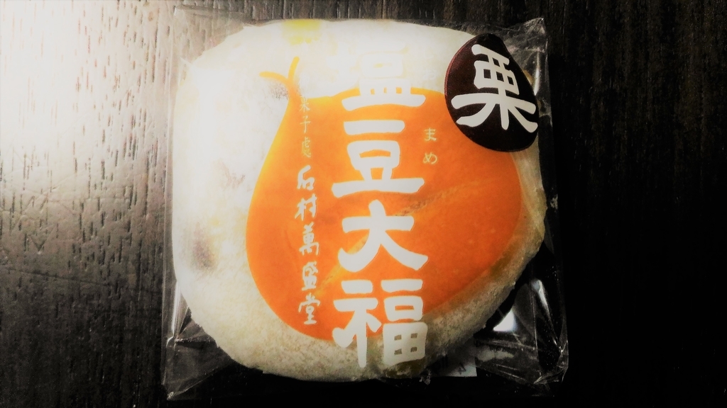 f:id:uttsume:20181206103123j:plain