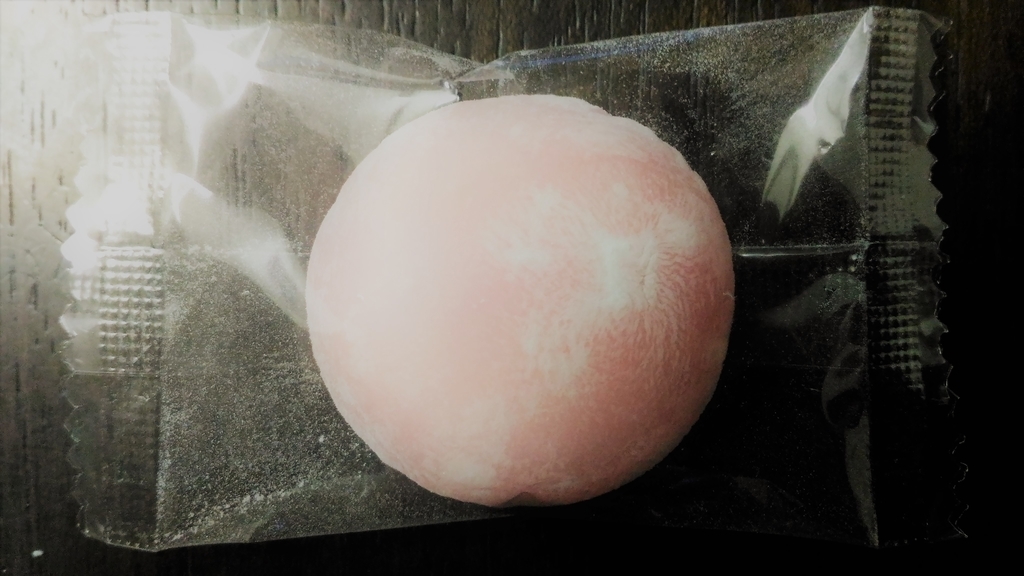 f:id:uttsume:20181212212320j:plain