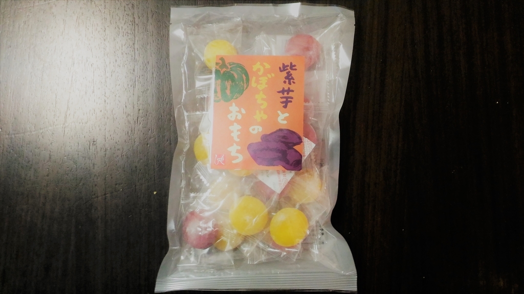 f:id:uttsume:20181226172141j:plain
