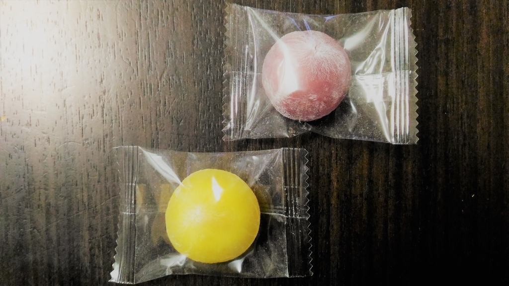f:id:uttsume:20181226172227j:plain