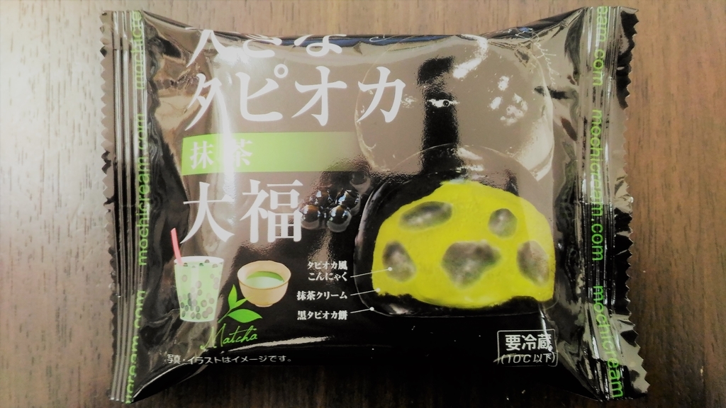 f:id:uttsume:20181227084445j:plain