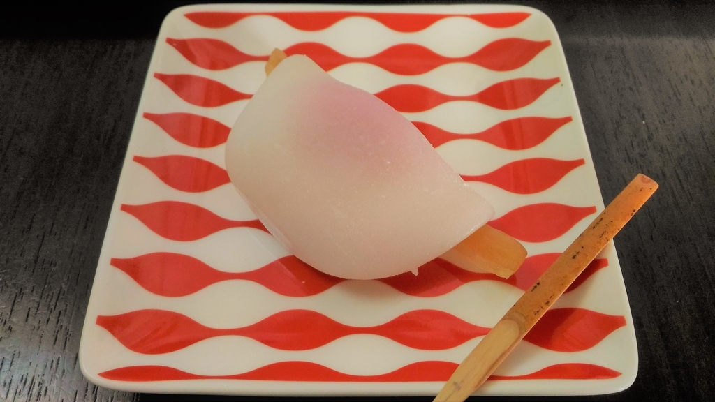 ほんのり味噌の風味が美味しい 和菓子の万寿や 花びら餅 大福 Com