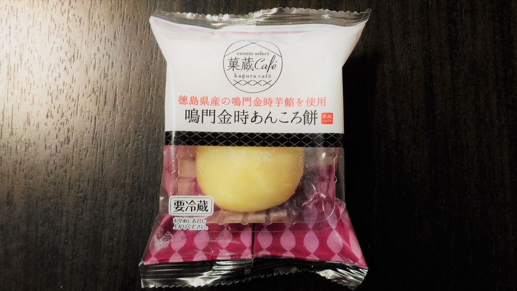 f:id:uttsume:20190103101948j:plain