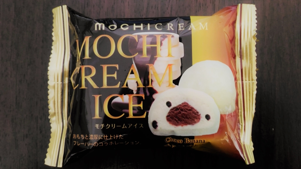 f:id:uttsume:20190105111212j:plain