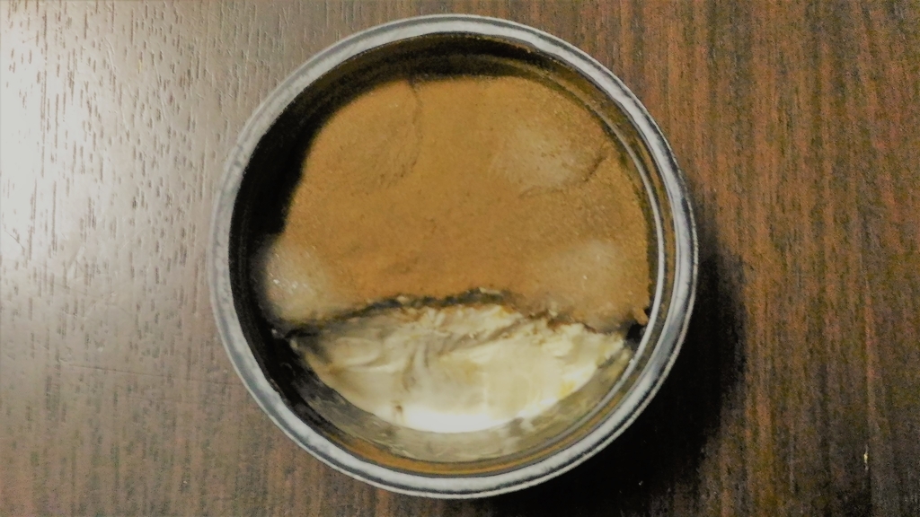 f:id:uttsume:20190105171300j:plain