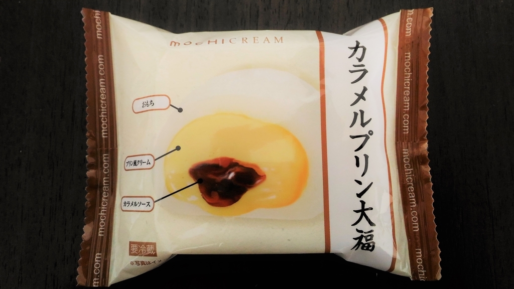 f:id:uttsume:20190105173555j:plain