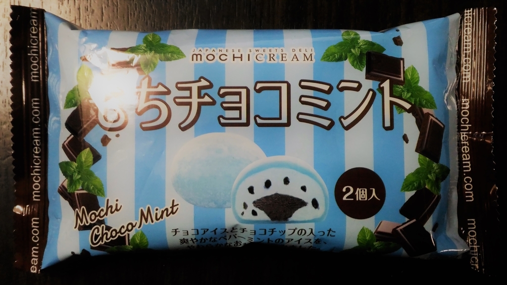 f:id:uttsume:20190106000831j:plain