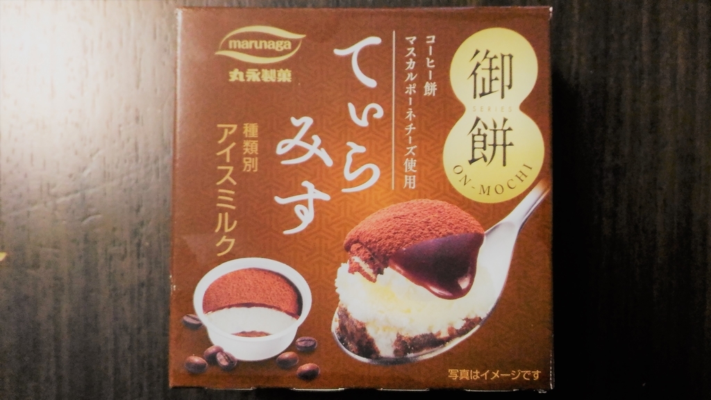 f:id:uttsume:20190106155930j:plain