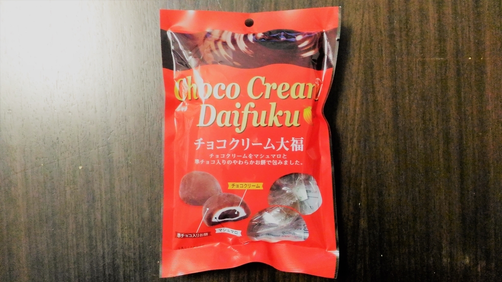 f:id:uttsume:20190112161129j:plain