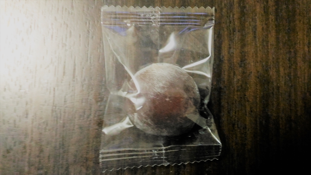 f:id:uttsume:20190112161217j:plain