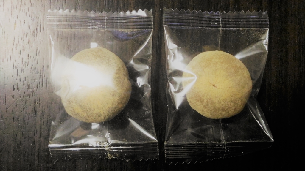 f:id:uttsume:20190112172542j:plain f:id:uttsume:20190112172542j:plain