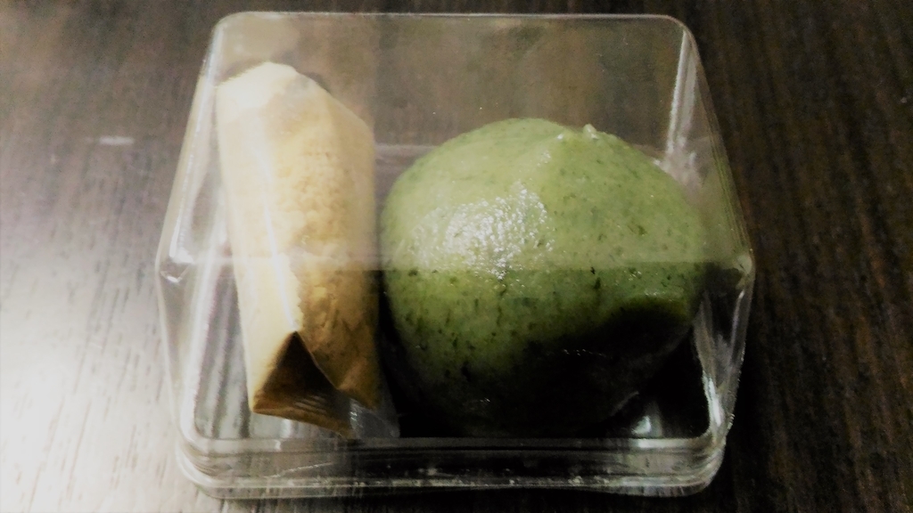 f:id:uttsume:20190115204446j:plain