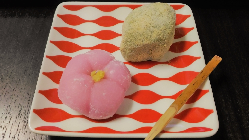 f:id:uttsume:20190117183731j:plain f:id:uttsume:20190117183731j:plain