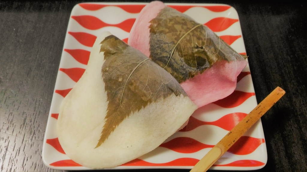 f:id:uttsume:20190120083503j:plain f:id:uttsume:20190120083503j:plain