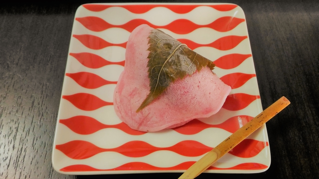 f:id:uttsume:20190120085820j:plain f:id:uttsume:20190120085820j:plain