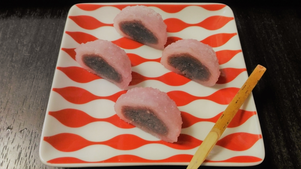 f:id:uttsume:20190122205011j:plain