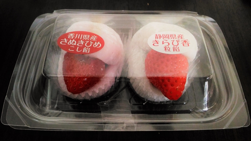 f:id:uttsume:20190126223554j:plain f:id:uttsume:20190126223554j:plain