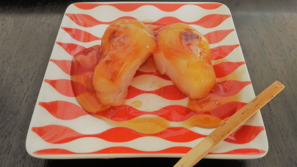 f:id:uttsume:20190127104931j:plain f:id:uttsume:20190127104931j:plain