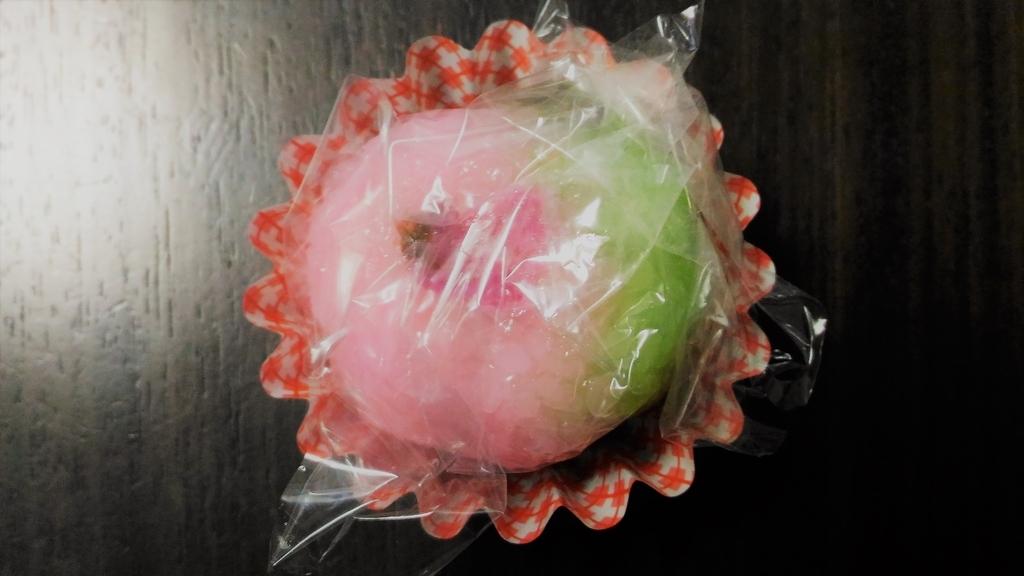 f:id:uttsume:20190128201652j:plain