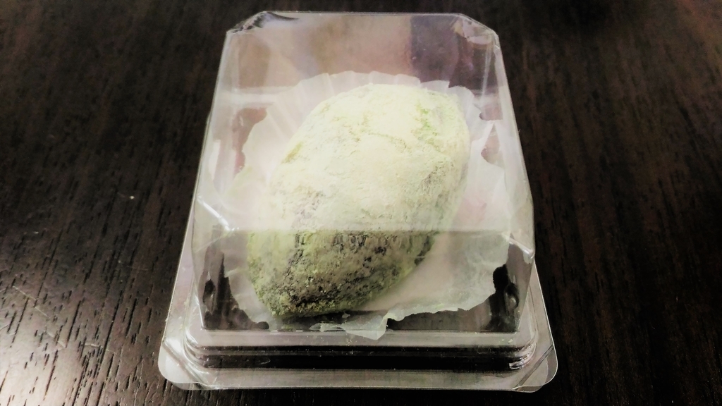 f:id:uttsume:20190129191622j:plain