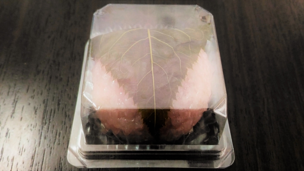f:id:uttsume:20190131180253j:plain