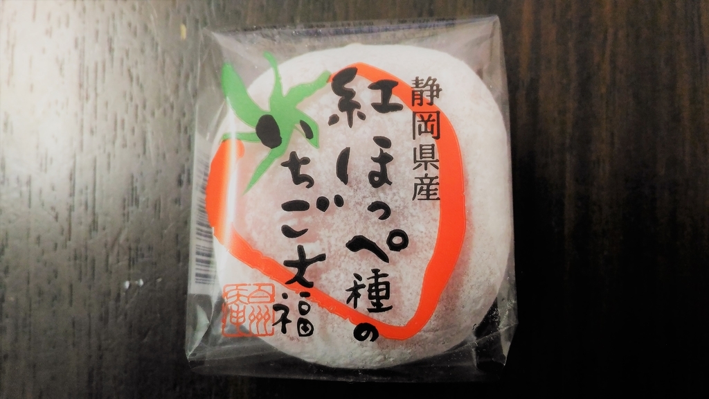 f:id:uttsume:20190131234532j:plain
