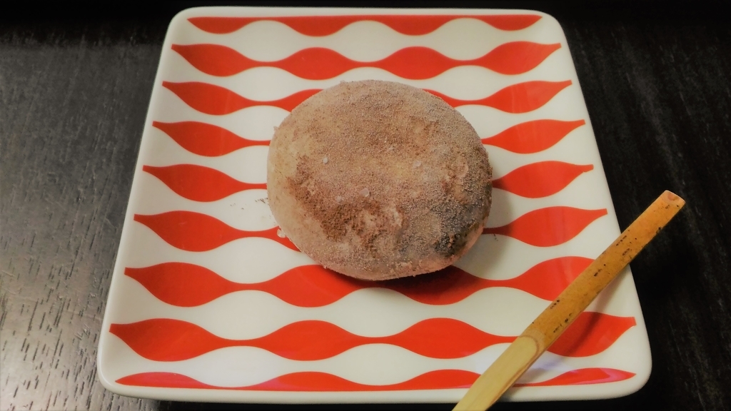 f:id:uttsume:20190206174506j:plain f:id:uttsume:20190206174506j:plain