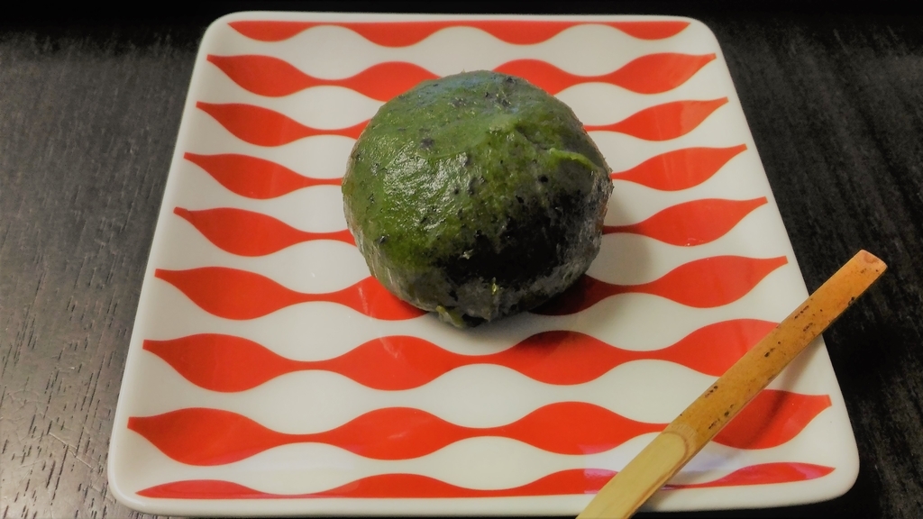f:id:uttsume:20190206210728j:plain f:id:uttsume:20190206210728j:plain