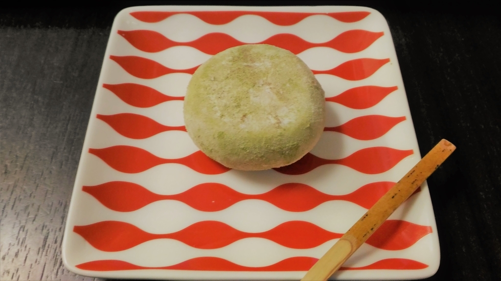 f:id:uttsume:20190207200039j:plain f:id:uttsume:20190207200039j:plain