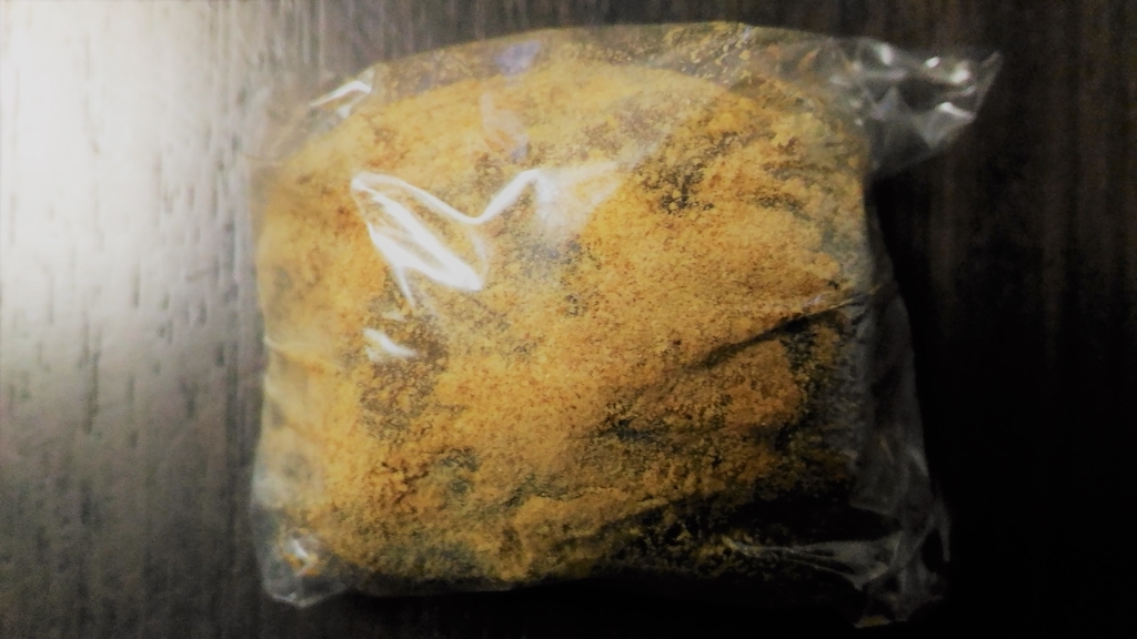f:id:uttsume:20190211081822j:plain f:id:uttsume:20190211081822j:plain