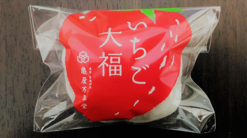 f:id:uttsume:20190217090640j:plain f:id:uttsume:20190217090640j:plain