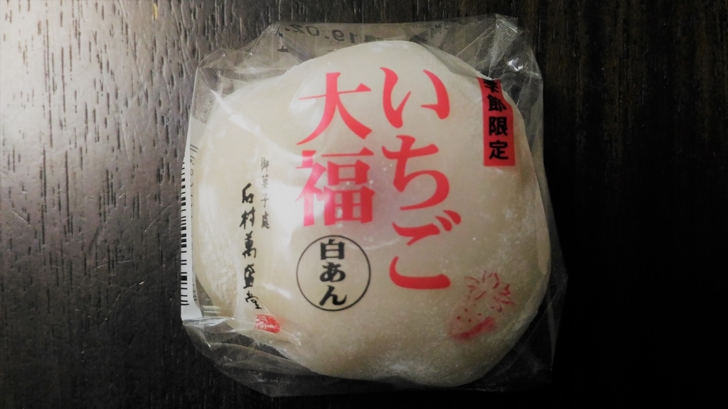 f:id:uttsume:20190217094736j:plain f:id:uttsume:20190217094736j:plain