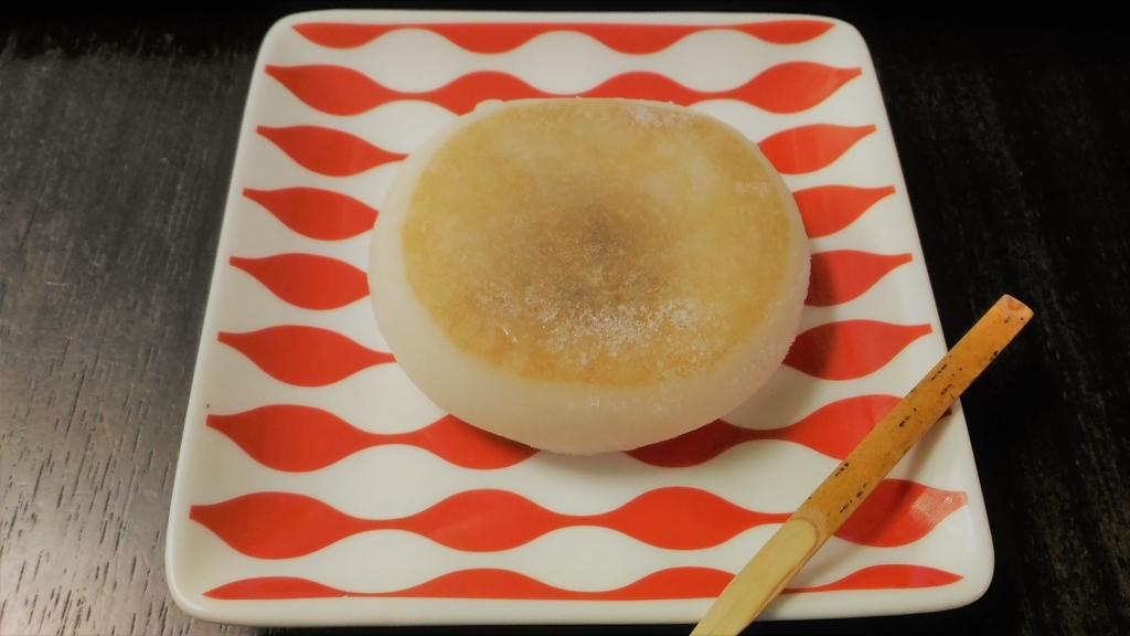f:id:uttsume:20190218174453j:plain f:id:uttsume:20190218174453j:plain