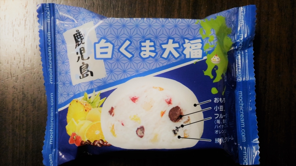 f:id:uttsume:20190220184529j:plain